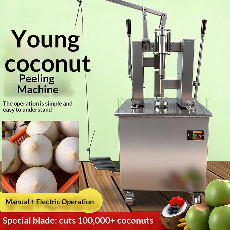 Commercial Industry Coconut Tr - Mct Oil Coconut recension och pris