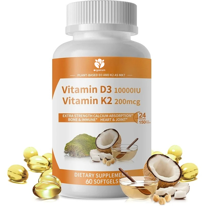 D3 K2 Vitamin 200 micrograms ( - Mct Oil Coconut recension och pris