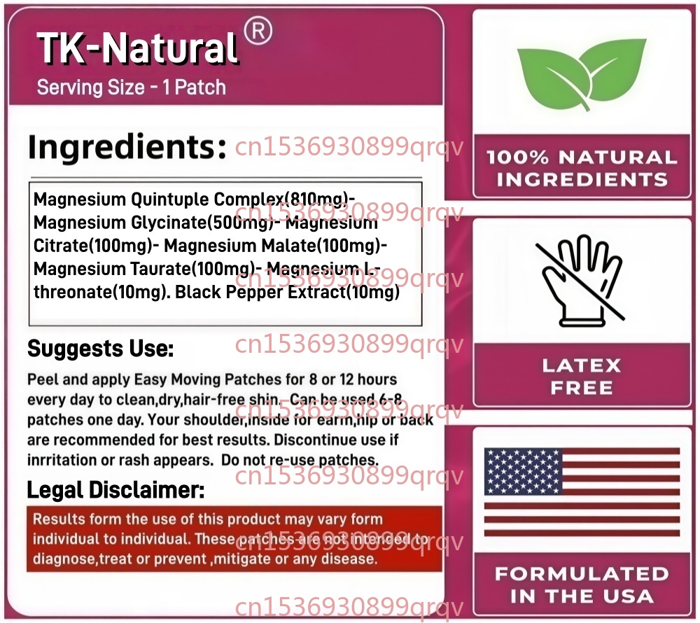 30 Patches Magnesium Complex T - Nac N Acetyl Cysteine recension och pris